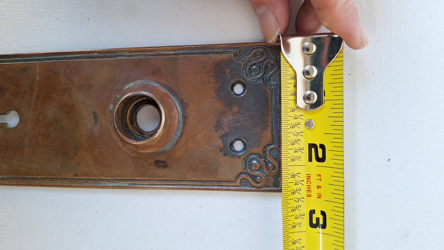 Fancy Door Plates, Salvaged Hardware, Ornate Escutcheons, Knob Back Plates 020402