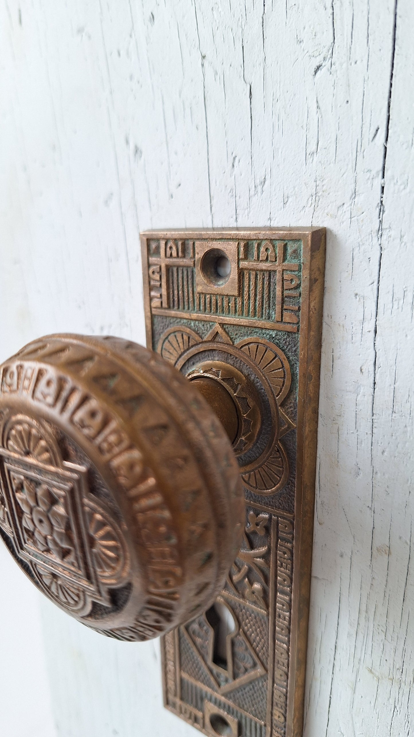 Floral Eastlake Pattern Door Hardware Set, Antique Bronze Design Back Plate and Doorknob Set, Antique Door Hardware 040510
