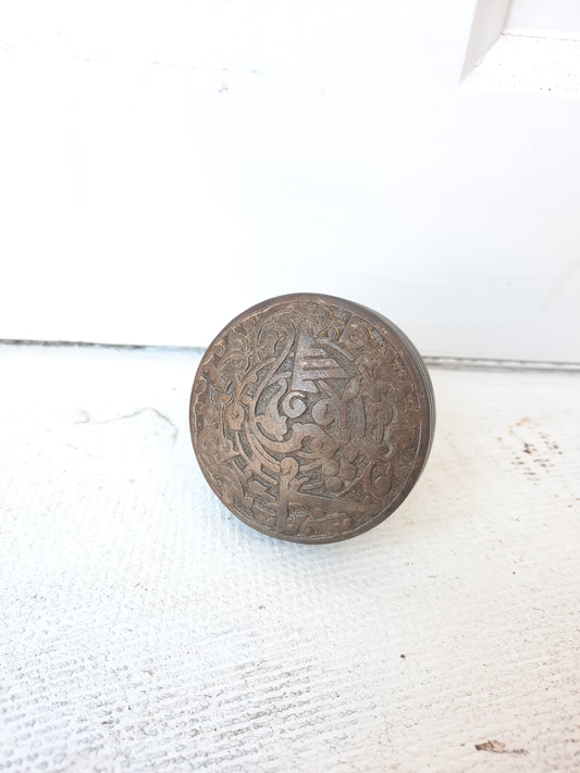Vernacular Iron Doorknob by Russell Erwin c. 1880, Antique Eastlake Style Drum Knob 072711
