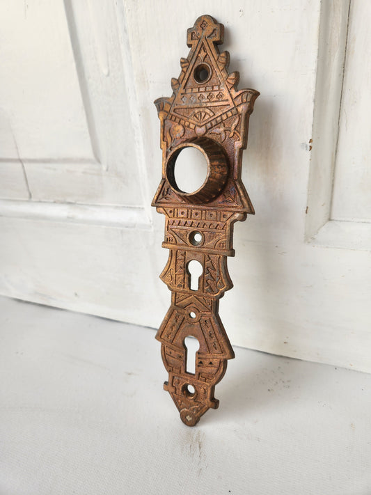 Niles Hardware Antique Bronze Exterior Door Plate, Antique Door Plate Double Keyhole Backplate 02803