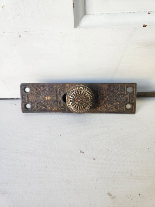 Antique Eastlake French Door Slide Bolt, Double Door Mortise Slidebolt Lock 022904