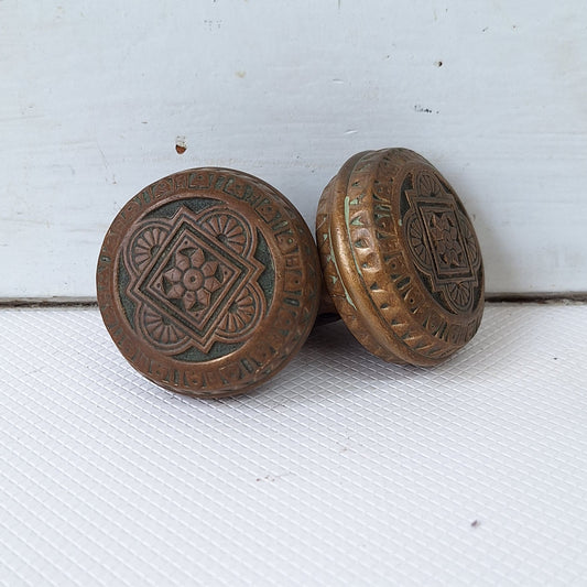 Two Bronze Eastlake Doorknobs with Geometric Pattern, Antique Hardware 040513
