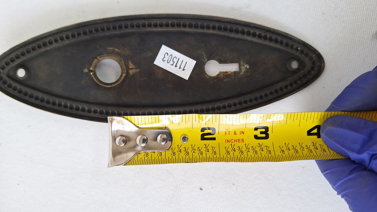 Set of Beaded Edge Doorknobs and Plates, Antique Brass Door Hardware Set