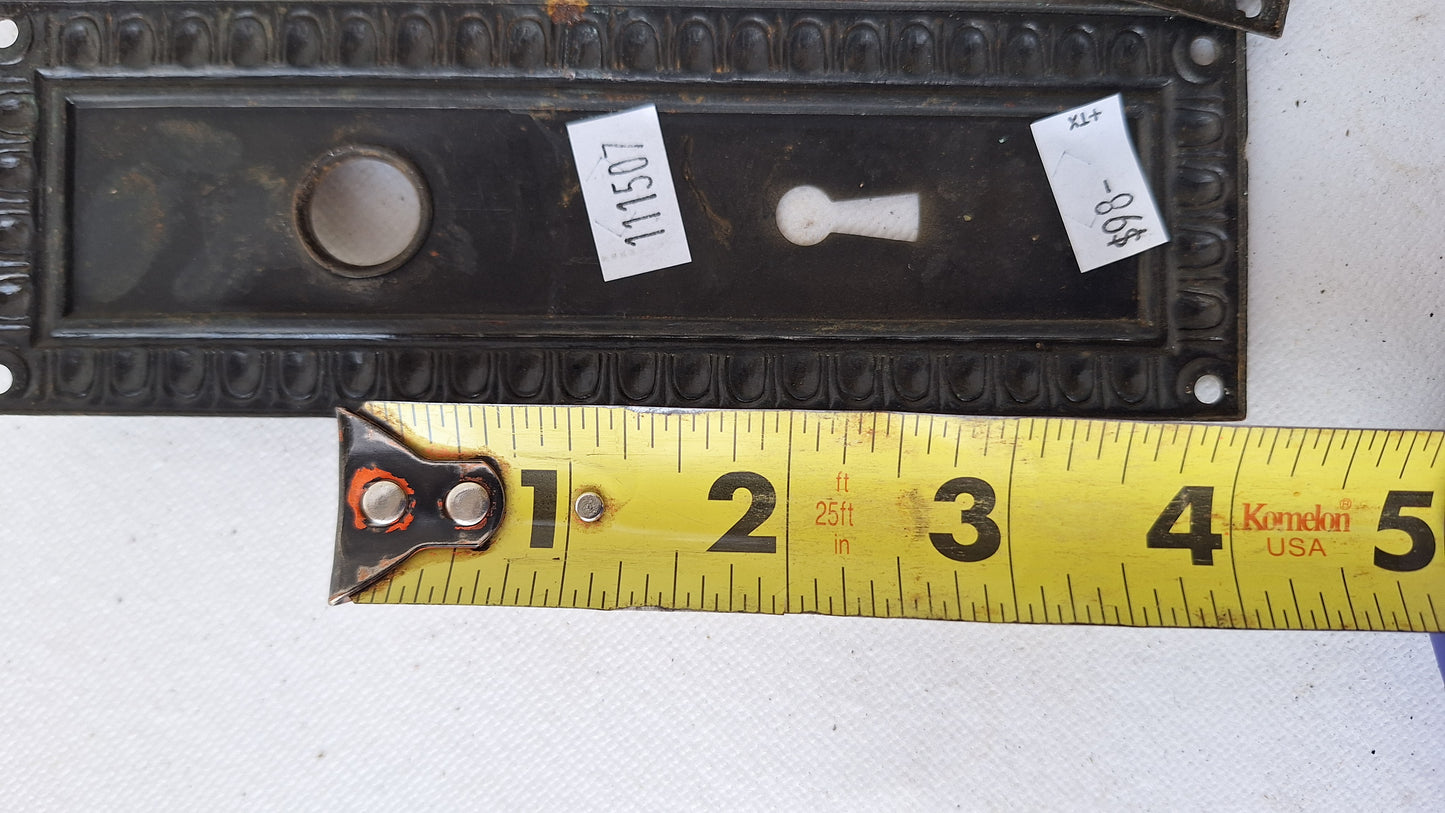 Japanned Brass Door Knobs and Backplates, Antique Copper Finish Doorknobs and Escutcheons