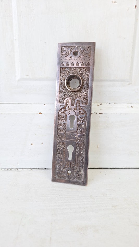 Ornate Bronze Exterior Door Plate, Antique Doorknob BackPlate Double Keyhole