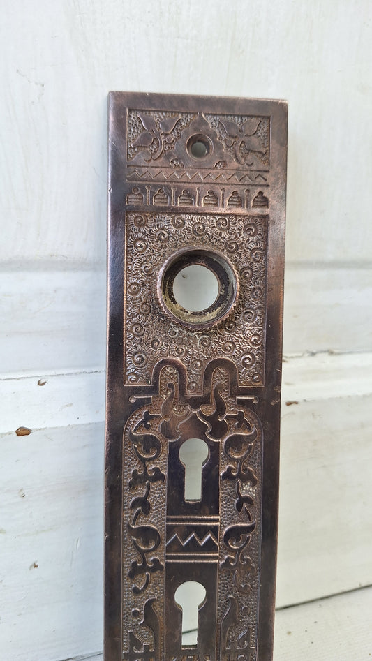 Ornate Bronze Exterior Door Plate, Antique Doorknob BackPlate Double Keyhole