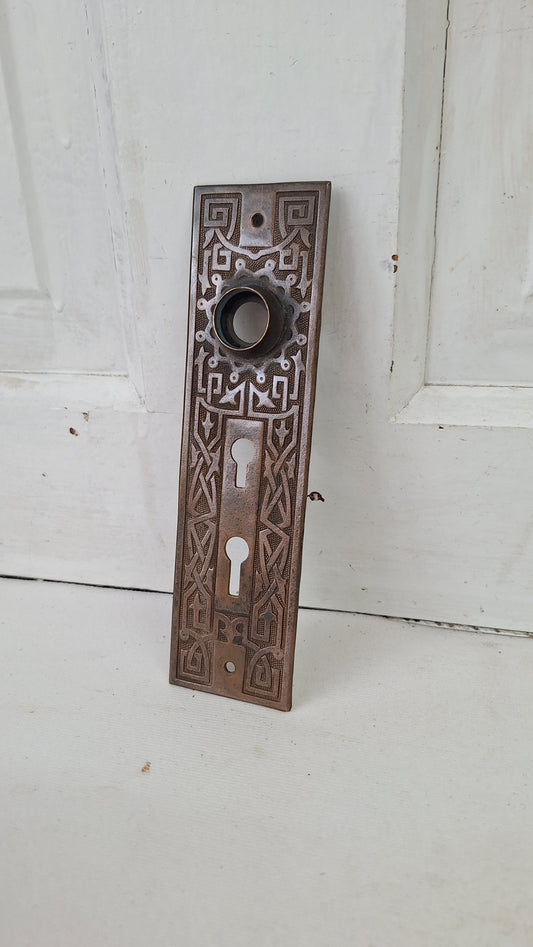 Ornate Bronze Victorian Exterior Back Plate, Eastlake Escutcheon with Double Keyhole