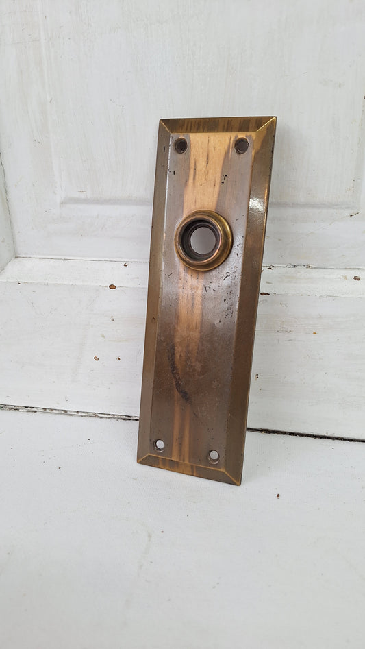 Vintage Stamped Brass Doorknob Backplate with No Keyhole