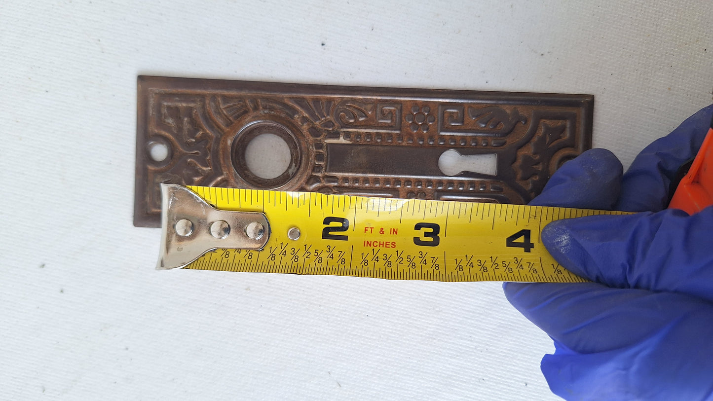 Embossed Antique Steel Backplates with Fancy Design, Ornate Door Knob Back Plates