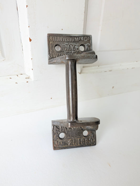 Antique Cast Iron Commercial Door Pull, Patent Stamped 1889