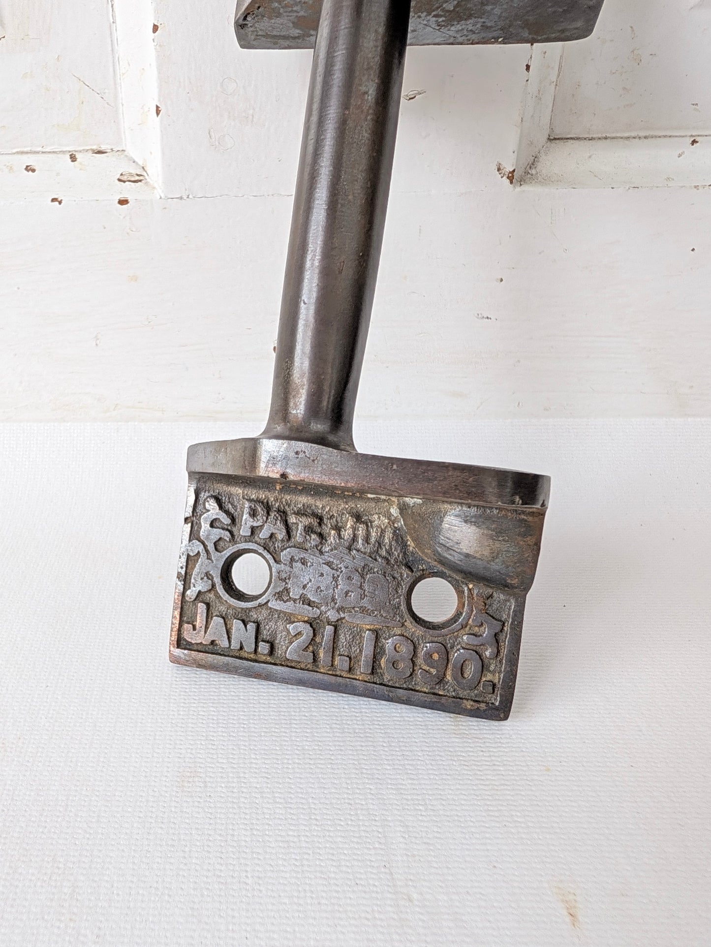 Antique Cast Iron Commercial Door Pull, Patent Stamped 1889