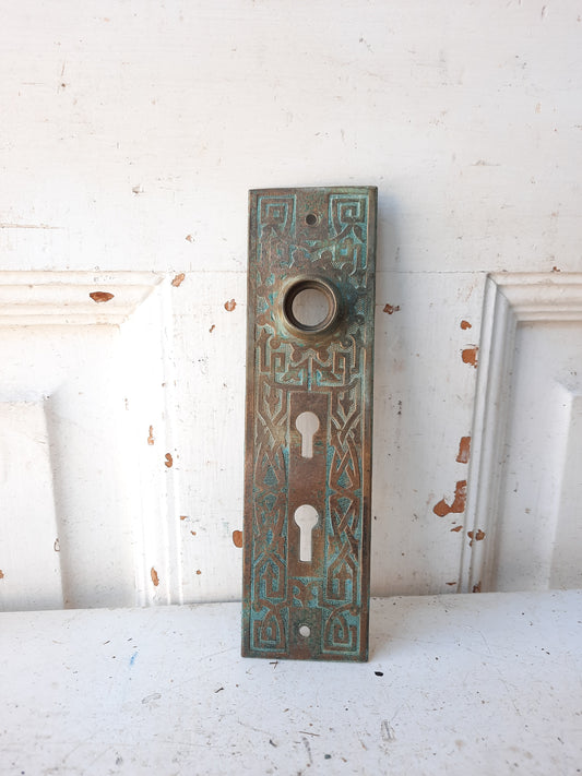 Bronze Eastlake Entry Backplate, Double Keyhole Front Door Plate